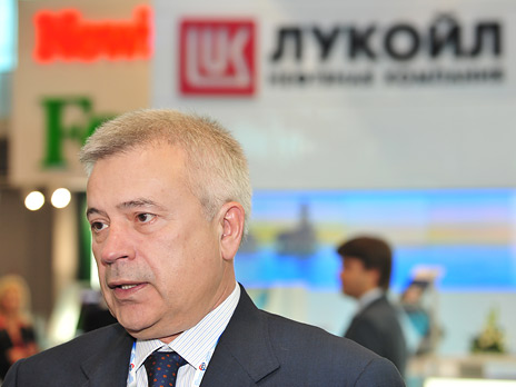“LUKoyl” prezidenti Vahid Ələkbərov İlham Əliyevi təbrik etdi  