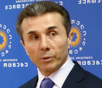 İvanişvilinin erməni sevgisi-QƏZAYA UĞRAYACAQ SİYASİ GEDİŞ 