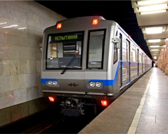 Azərbaycan şirkəti Moskvada metrostansiya tikəcək