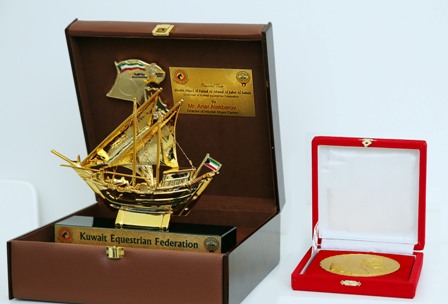   Heydər Əliyev Mərkəzi Küveyt Dövlətinin medalı ilə təltif olunub - FOTO