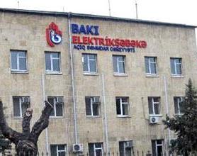 “Bakıelektrikşəbəkə” borclu abonentlərlə bağlı reydləri başa çatdırır 