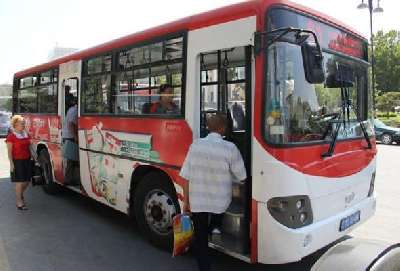 Tarif Şurası nəqliyyatdakı gedişhaqqı ilə bağlı AÇIQLAMA verdi