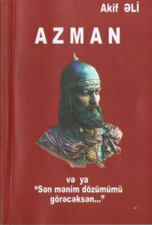 Akif Əli “Azman”nı təqdim etdi 