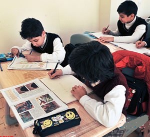 Təhsil Nazirliyi məktəblərdə həyata keçiriləcək islahatların 11 əsas PRİORİTETİNİ açıqladı
