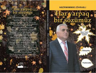 Jurnalist-publisist Nəzirməmməd Zöhrablının yeni kitabı çap olunub