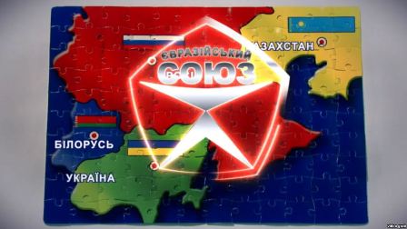 Avrasiya İttifaqının Moskva SAMMİTİ başlanır: Vahid Gömrük sənədləri imzalanacaq