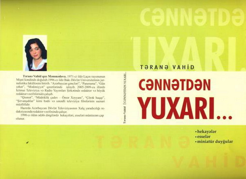 “Cənnətdən yuxarı…hekayələr, esselər, miniatür duyğular” kitabının təqdimatı keçirilib