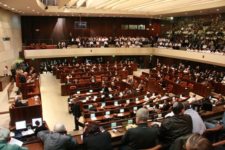 İsraildəki “Şahdağ”çılar Xocalı soyqırımını parlamentdə tanıtmaq istəyir