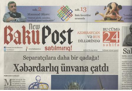 Pulsuz paylanılan “New Baku Post” qəzeti BAĞLANDI 