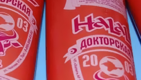 Kolbasa şirkətləri Dövlət Komitəsinə irad tutdu: “Halal sertifikatının şərtləri ağırdır!”