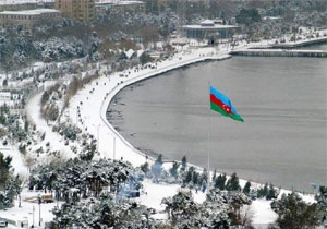 Qar yağacaq-Bu günün hava proqnozu