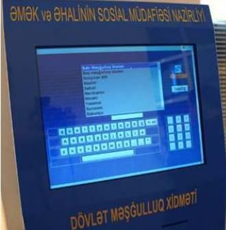 Penitensiar müəssisələrdə elektron məlumat köşkləri quraşdırılacaq