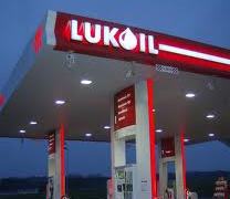 “LUKoyl”dan yanacaqdoldurma məntəqəsindəki partlayışa dair AÇIQLAMA 