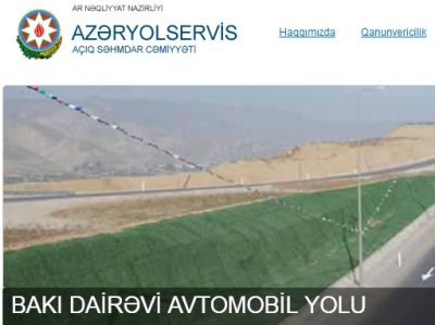 “Azəryolservis”ASC  peşə bayramını qeyd edir