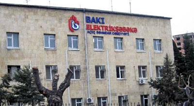“Bakıelektrikşəbəkə”də boş qalmış I müavin postuna yeni təyinat - ÖZƏL