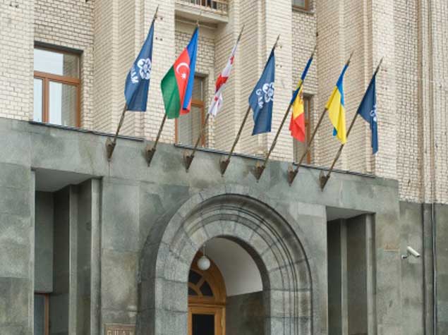 GUAM: "Ukraynanın ərazi bütövlüyü təhlükədədir"