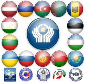 Ukrayna MDB-dən çıxa bilər