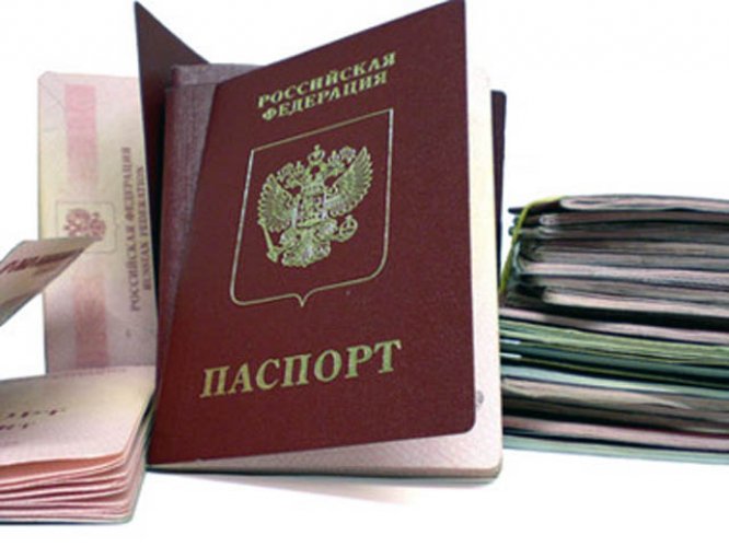 Tbilisidə etnik ermənilərə Rusiya pasportu paylanır