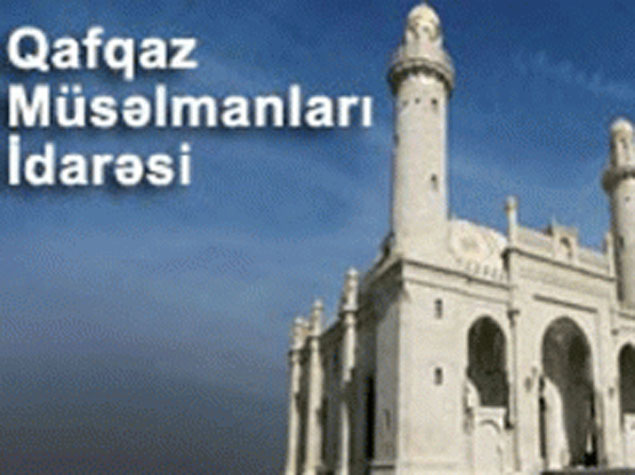 Azərbaycanda bu il Həcc ziyarətinin başlanma tarixi açıqlanıb