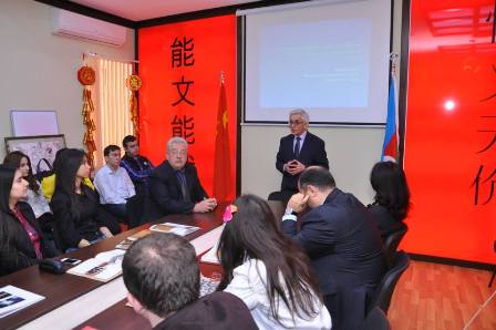 ADU-da qədim Çin tarixi haqqında seminar keçirildi