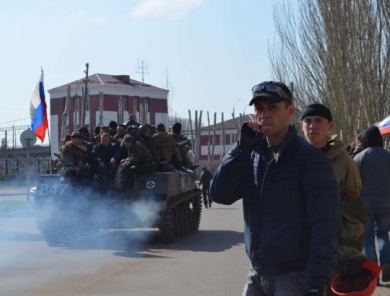 Turçinov Ukrayna hərbçilərini qorxaq adlandırdı 