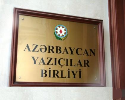 Yazıçılar Birliyi nəhayət qurultayın ən dəqiq vaxtını açıqladı 