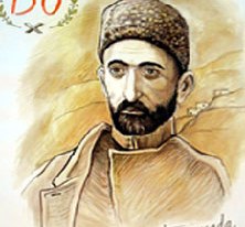 Sabir Poeziya Günü keçiriləcək 
