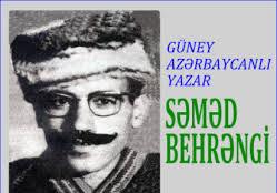 “Səməd Behrəngi” ədəbi mükafatının şərtlərində dəyişiklik edilib