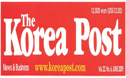 Kəlbəcərin işğalı Koreya mətbuatında