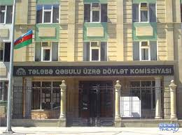 “9-lar” üçün mayın 12-dən kolleclərə qəbul başlayır
