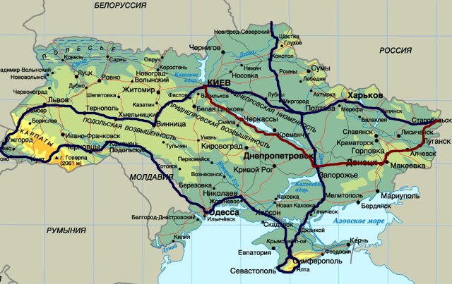 Ukrayna ərazisində Yeni Rusiya dövləti qurulur