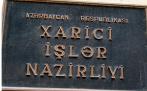Azərbaycan XİN-dən ABŞ-a etiraz