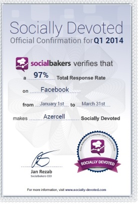 Azercell  “Socially devoted” sertifikatına layiq görüldü - FOTO
