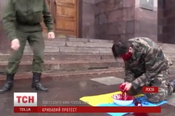 Rusiyanın Ukrayna siyasətinə qanlı etiraz