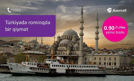 Azercell yay  rominq qiymətlərini endirdi