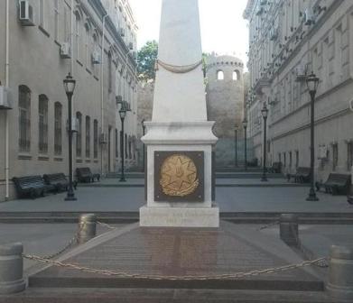 “28 May – şərəf tariximiz və İstiqlal Abidəsindəki yanlışlıq” – Tədbir