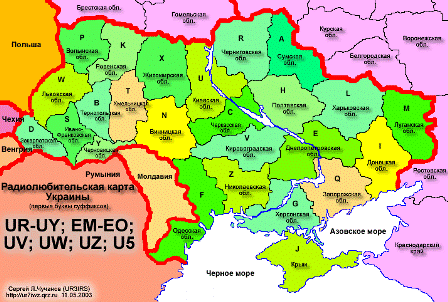 Rusiya Ukraynanın səkkiz vilayətini işğal etməyi planlaşdırıb