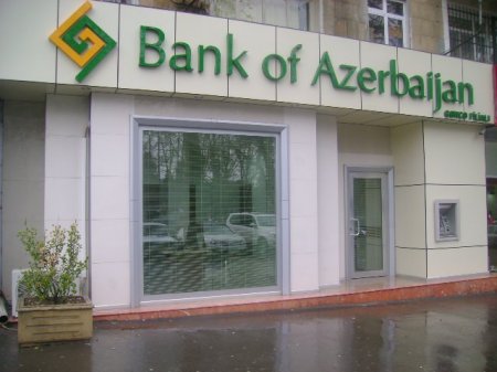Deputatın oğlu “Bank of Azerbaijan”a rəhbər gətirilməsindən danışdı