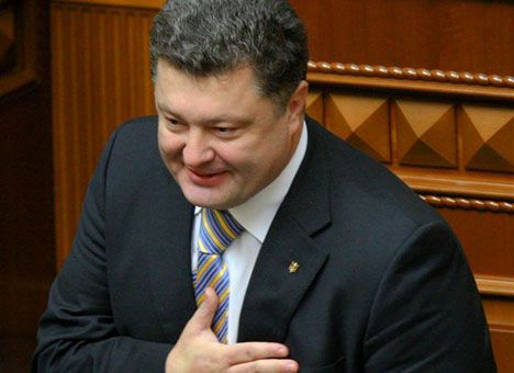 Poroşenkonun Kiyevdəki andiçməsinə Azərbaycandan iki rəsmi şəxs gedir