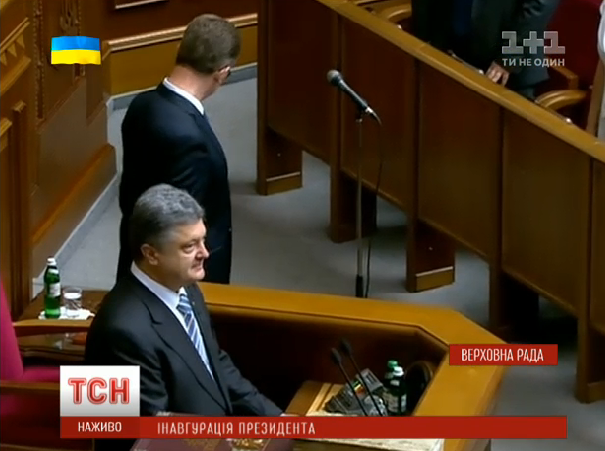 Poroşenko rəsmən prezident oldu