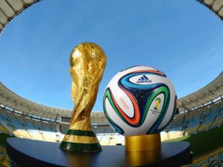 Futbol üzrə dünya çempioantı ilə bağlı bəd XƏBƏR