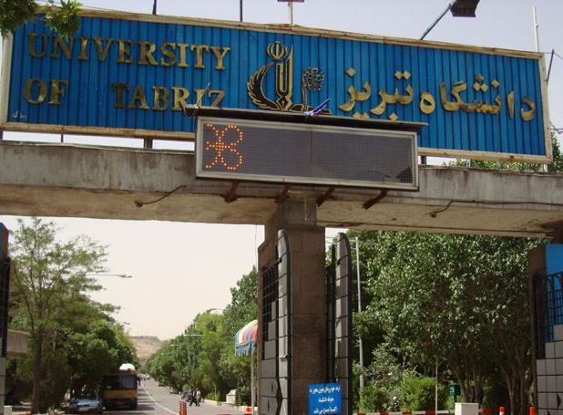 Təbriz Universiteti Qafqaz universitetlərinin birliyinə üzv oldu