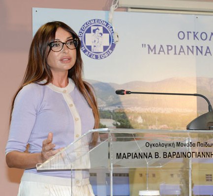Mehriban Əliyevaya Yunanıstanda fəxri mükafat təqdim edildi