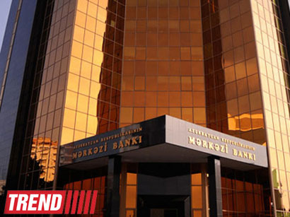 Pensiya, təqaüd və müavinətlərin verilmə qaydası dəyişdirilə bilər