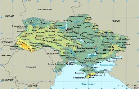 “Donetsk və Luqansk respublikaları” birləşdi