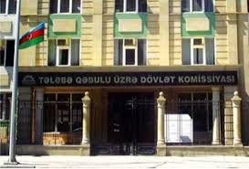 Sabah kolleclərə qəbul imtahanı keçiriləcək