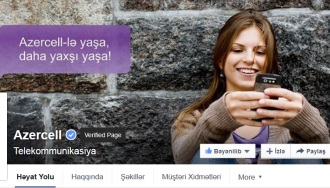 İlk təsdiqlənmiş (verified) Facebook səhifəsi statusu – Azercell-də!