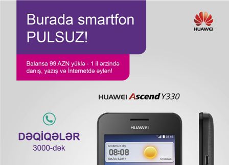 Azercell-dən “Pulsuz Smartfon” kampaniyası