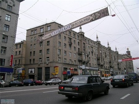 Ermənilər Qarabağdan kütləvi şəkildə qaçır