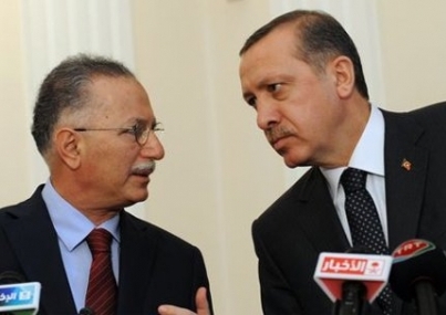 Ərdoğanın rəqibini daha bir partiya dəstəklədi 